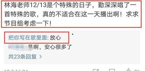 余华最新爆料是哪一期,揭秘哪一期节目引发热议?